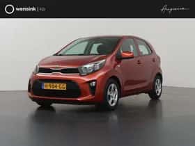 Kia Picanto (2020)