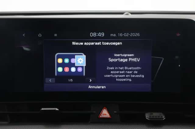 Kia Sportage (2026) thumbnail 19