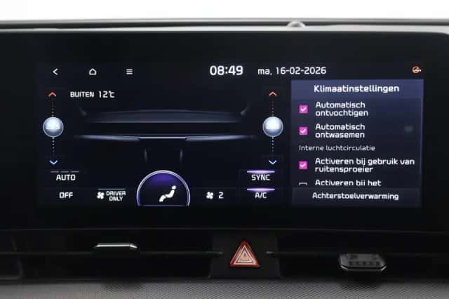 Kia Sportage (2026) thumbnail 20
