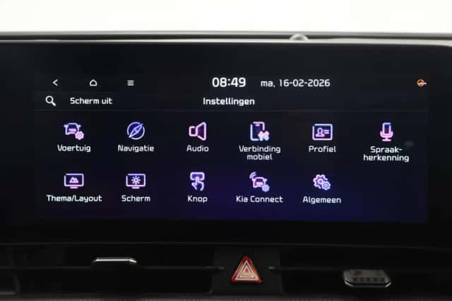 Kia Sportage (2026) thumbnail 21