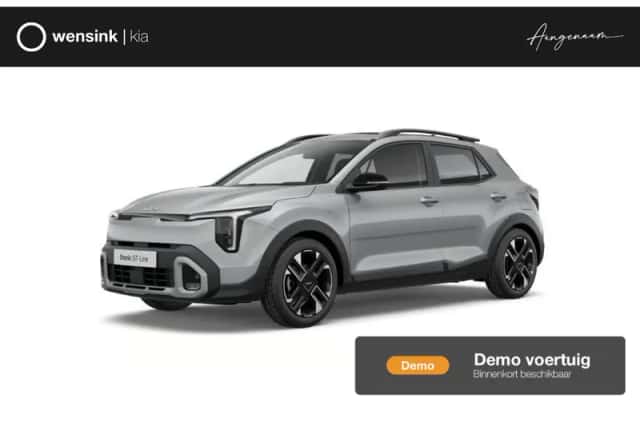 Kia Stonic (2026)
