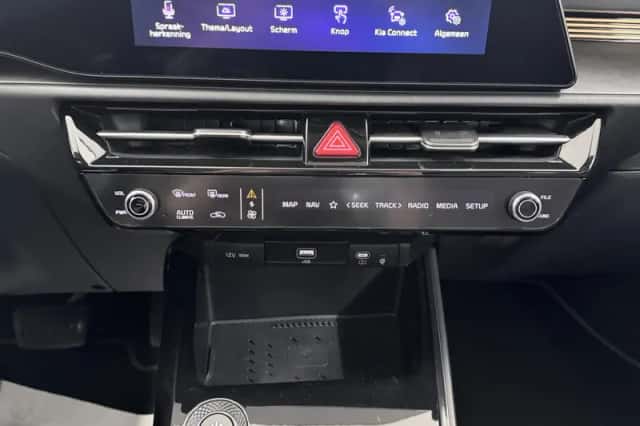 Kia Niro EV (2025) thumbnail 18