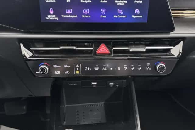 Kia Niro EV (2025) thumbnail 19