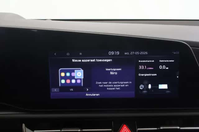 Kia Niro (2025) thumbnail 16
