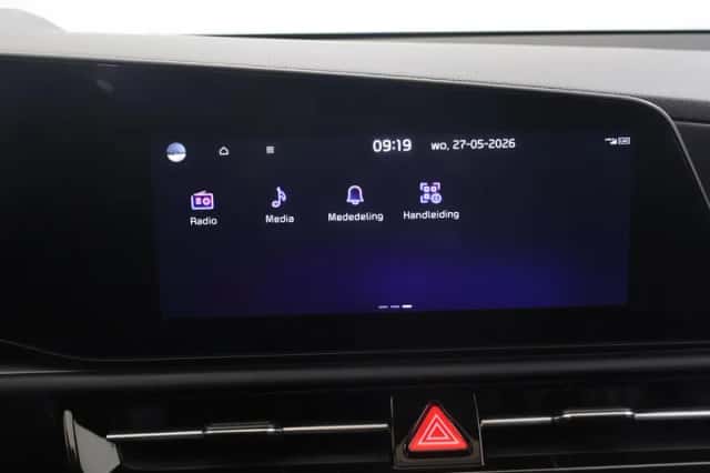 Kia Niro (2025) thumbnail 21