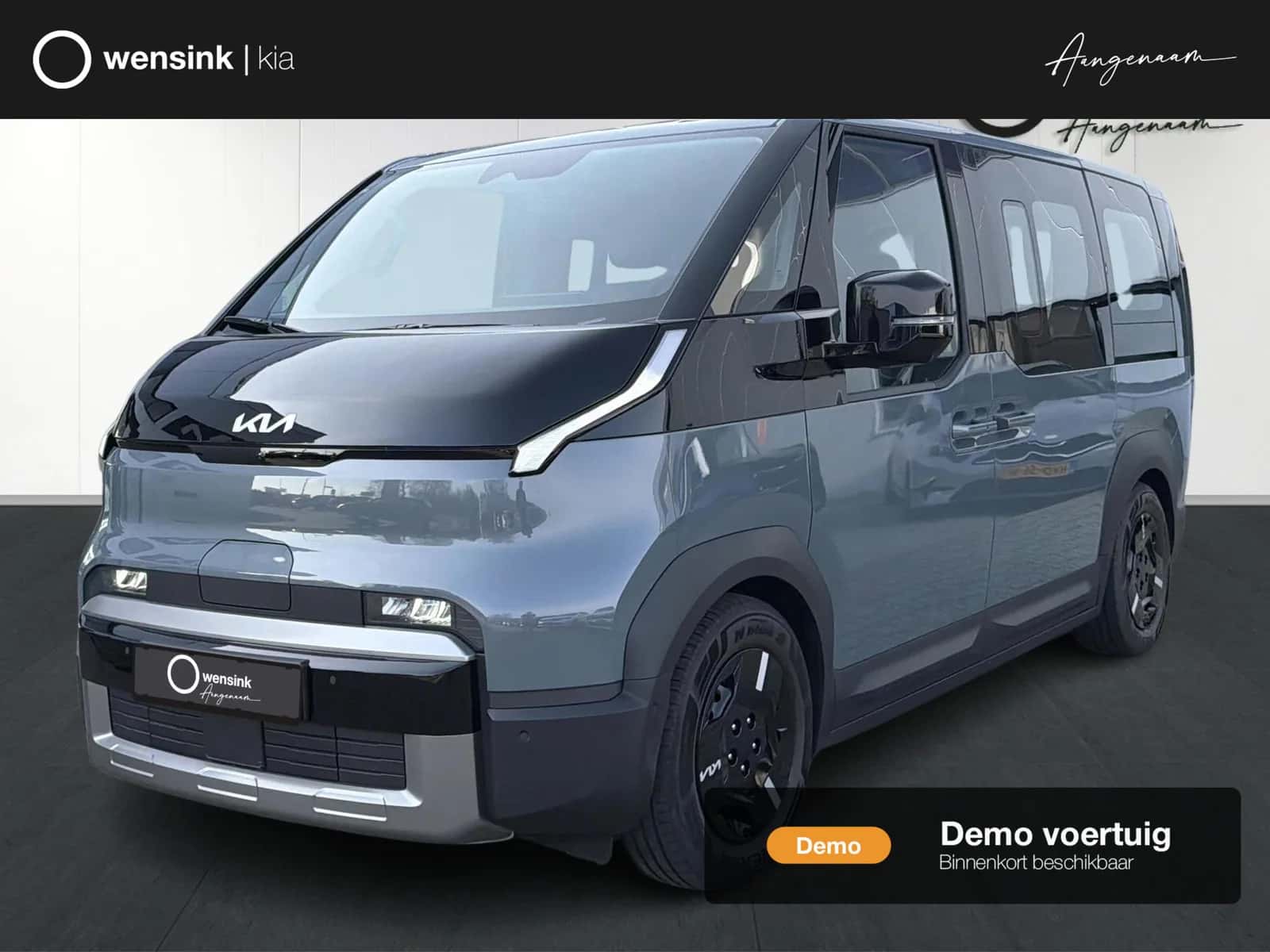 Kia PV5 Passenger (2026) — foto 1