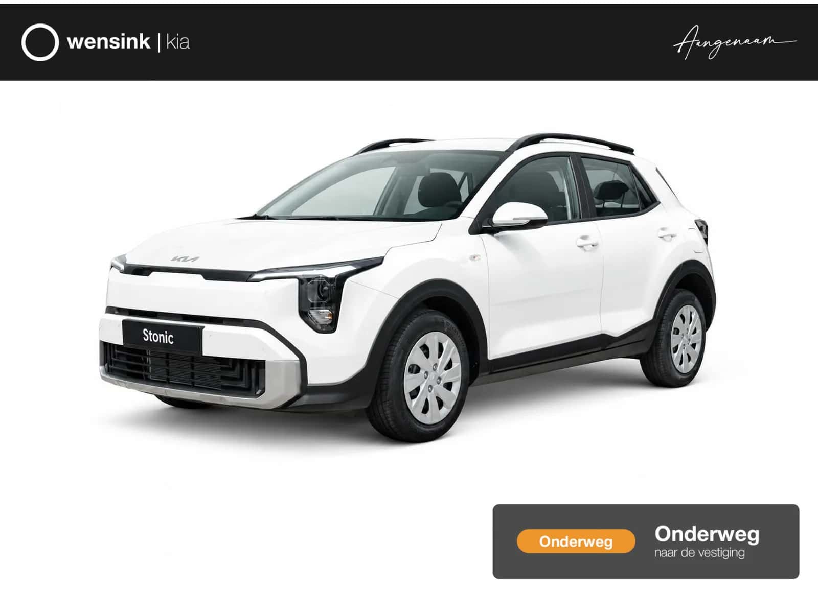 Kia Stonic (2026) — foto 1