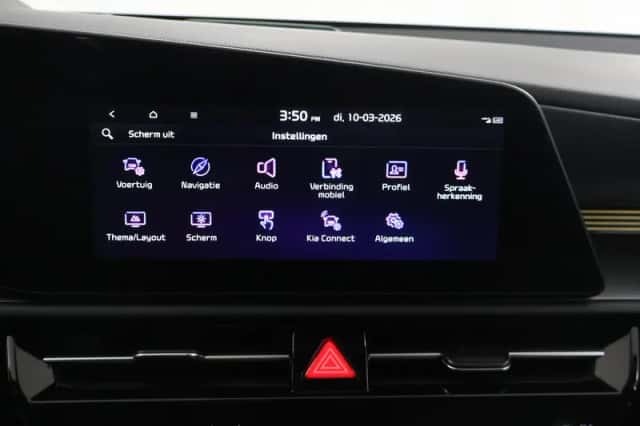 Kia Niro (2025) thumbnail 17