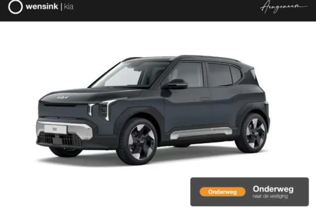 Kia EV2 (2026)