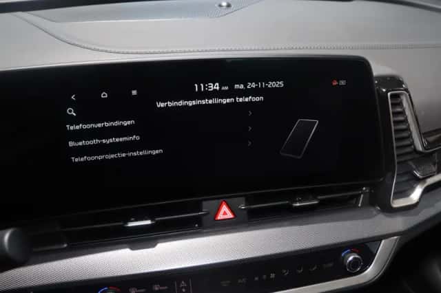 Kia Sportage (2026) thumbnail 15