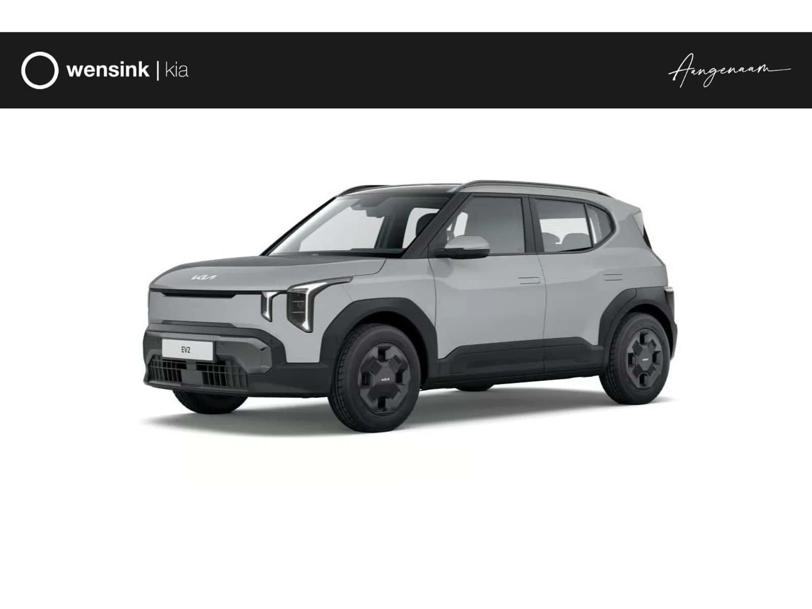 Kia EV2 (2026) — foto 1