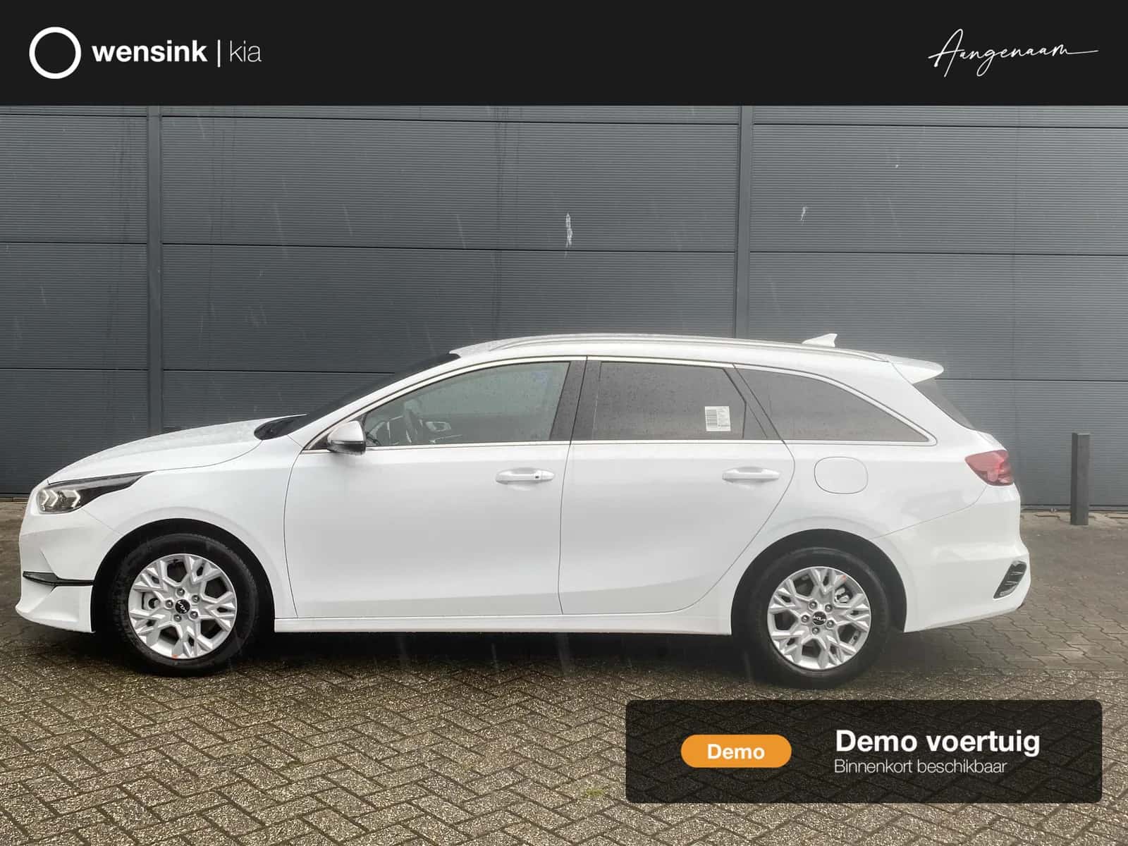 Kia Ceed (2024) — foto 1