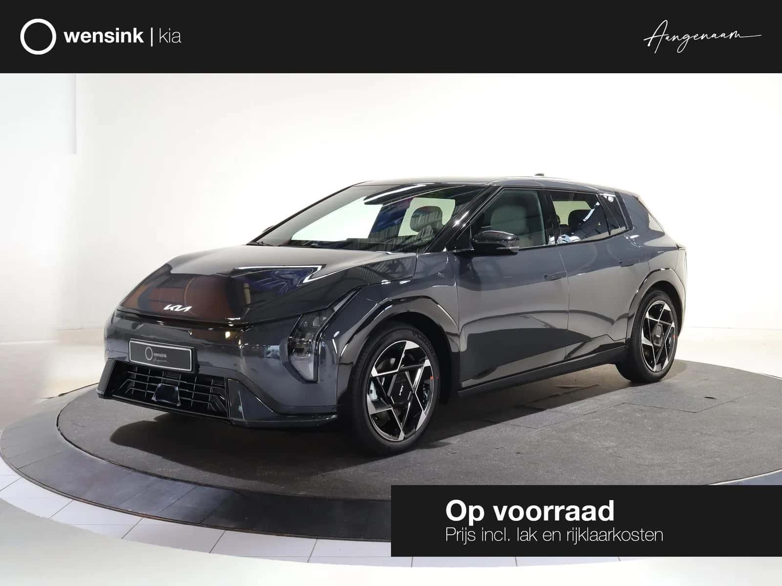 Kia EV4 (2026) — foto 1