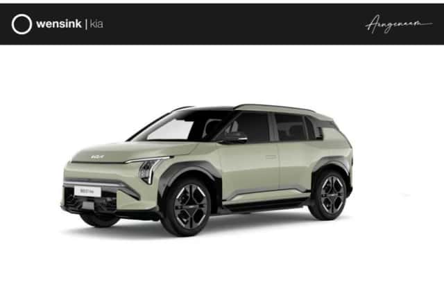 Kia EV3 (2026) thumbnail 1