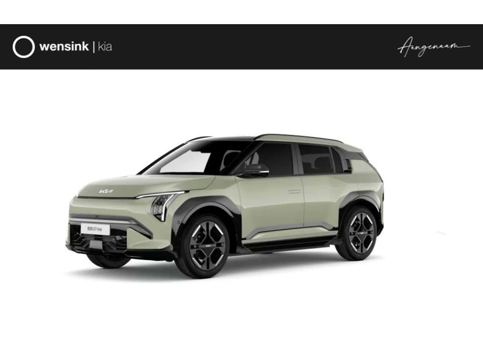 Kia EV3 (2026) — foto 1