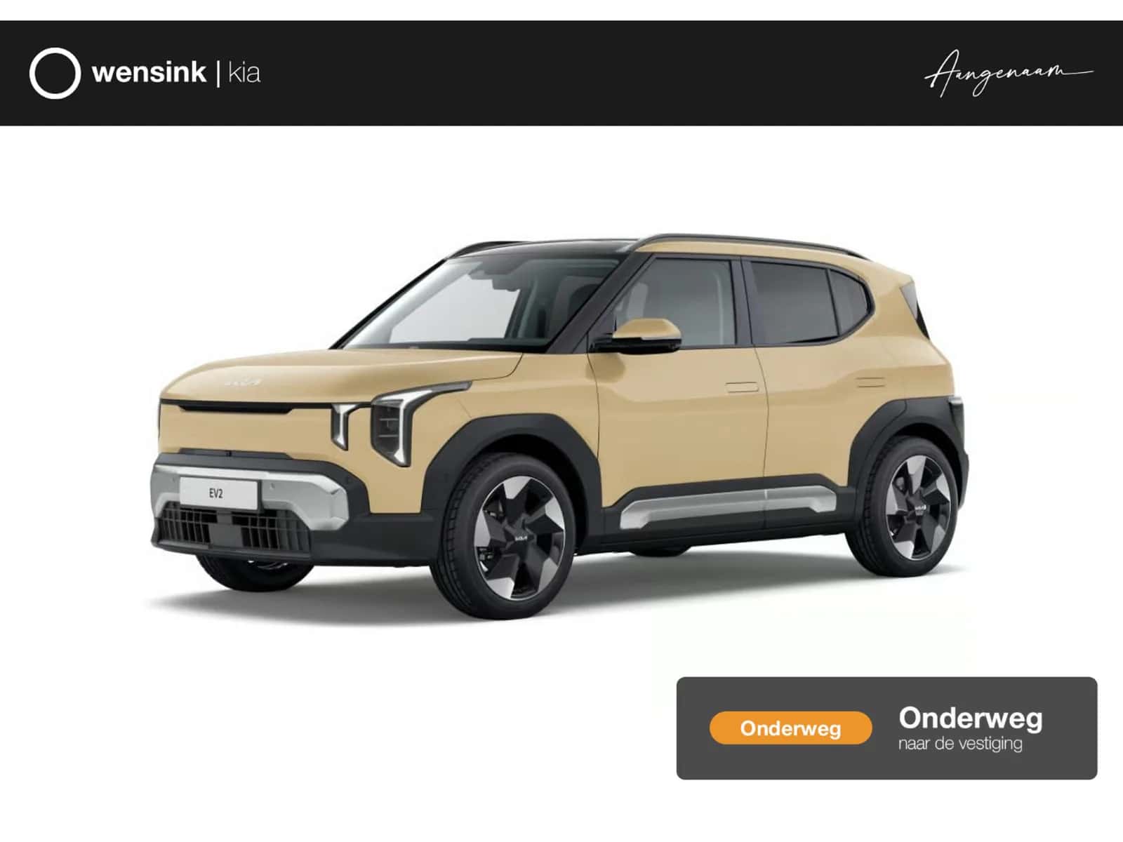 Kia EV2 (2026) — foto 1