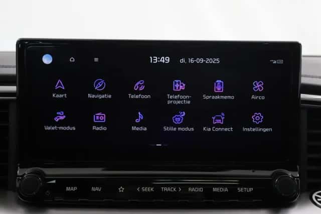 Kia Ceed Sportswagon (2025) thumbnail 18