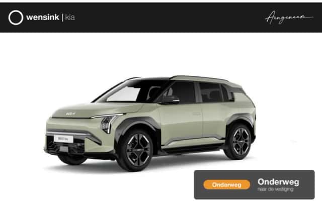 Kia EV3 (2026) thumbnail 1