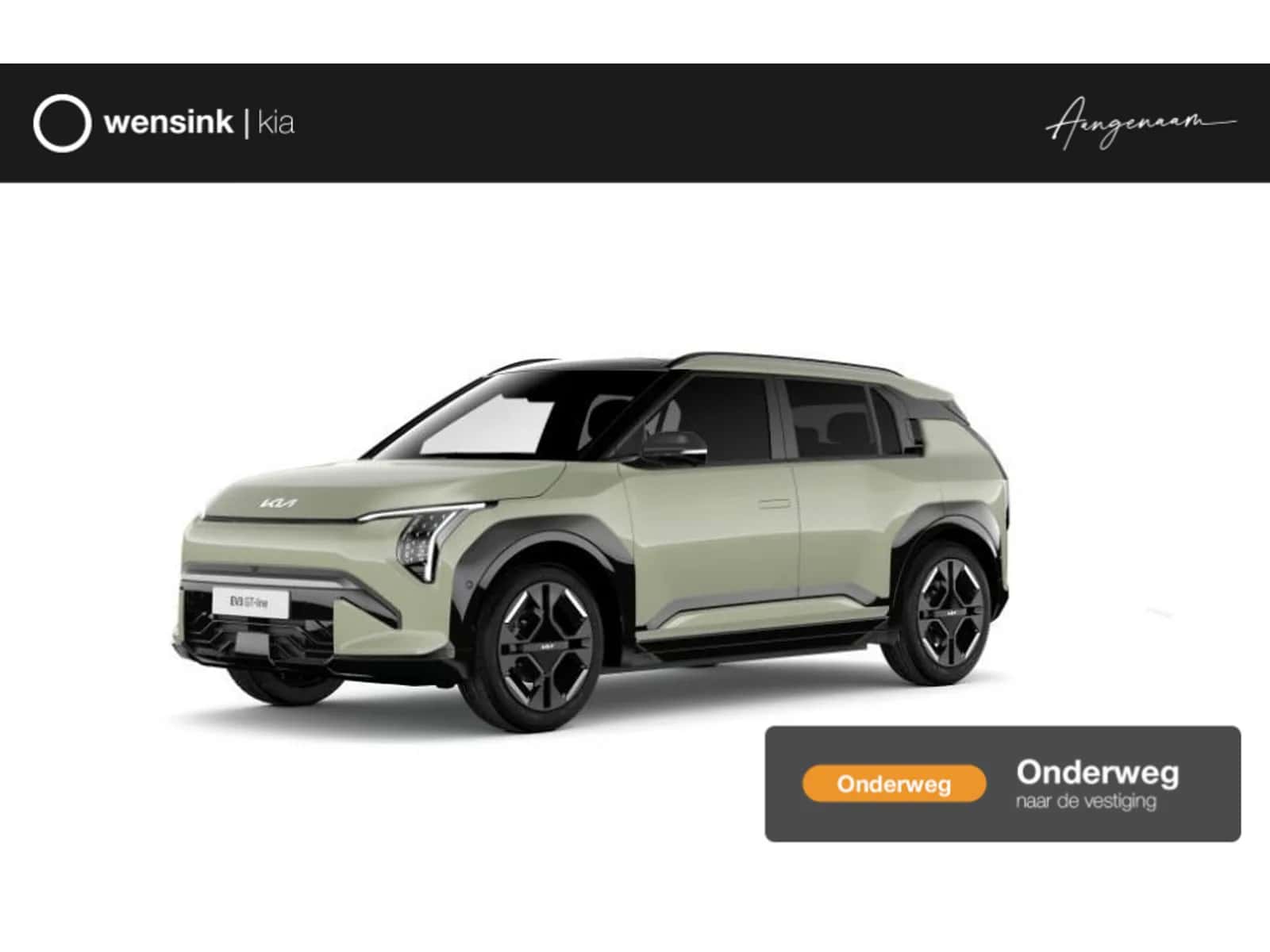 Kia EV3 (2026) — foto 1