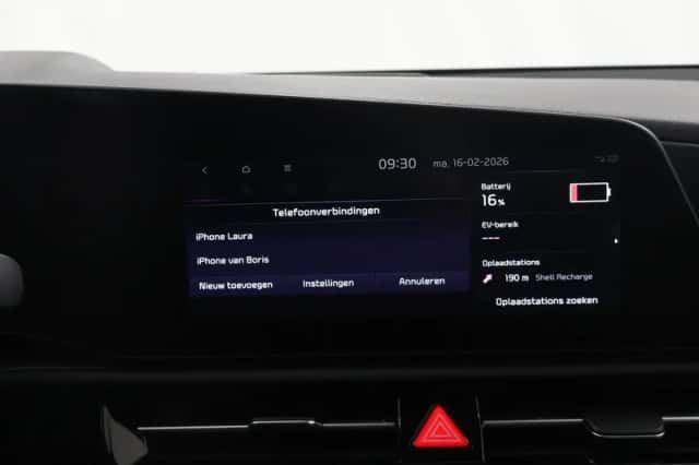 Kia Niro (2025) thumbnail 17
