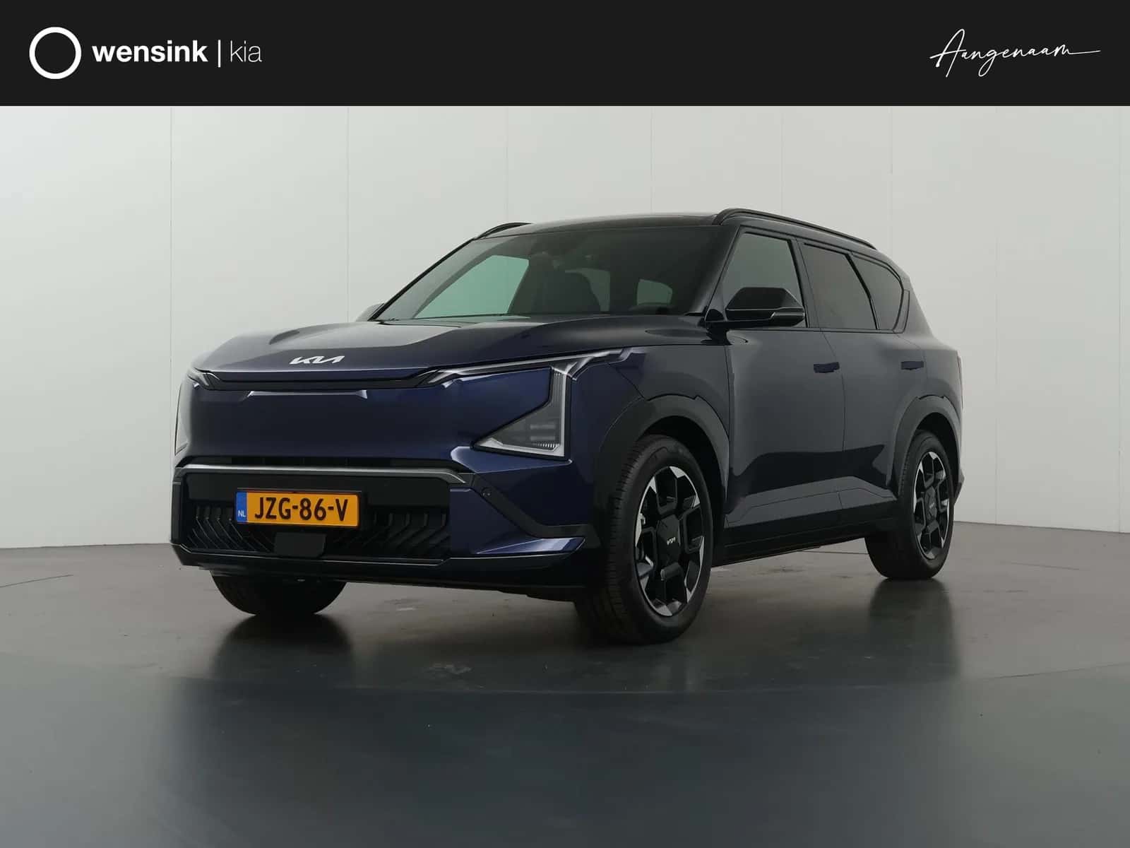 Kia EV5 (2026) — foto 1