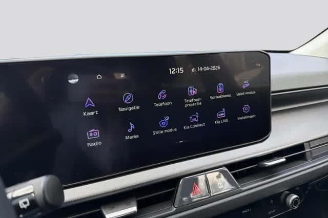 Kia Stonic (2026) thumbnail 16