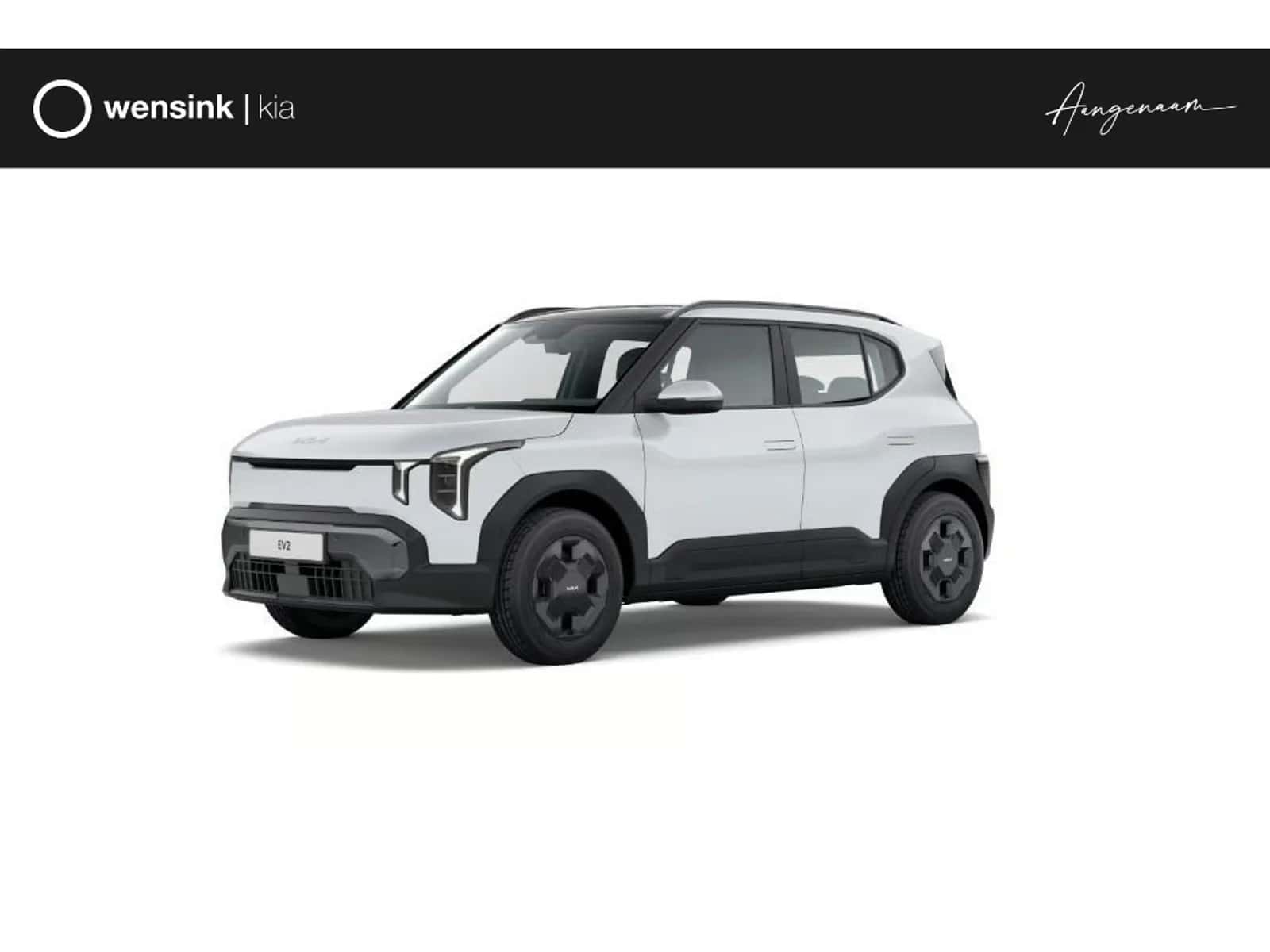 Kia EV2 (2026) — foto 1