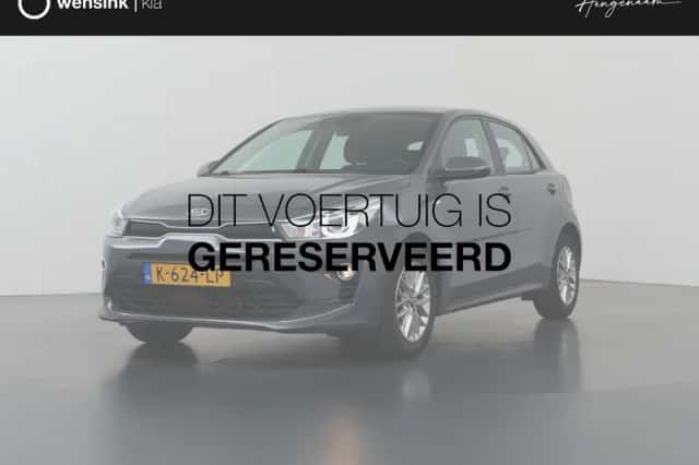 Kia Rio (2021)