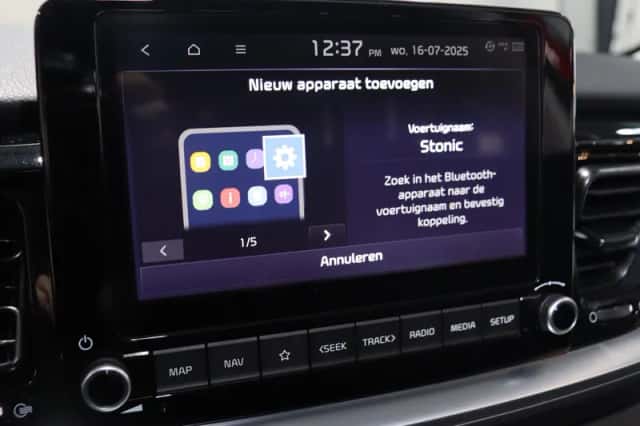 Kia Stonic (2026) thumbnail 19