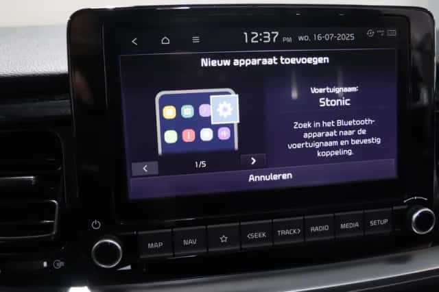 Kia Stonic (2026) thumbnail 20
