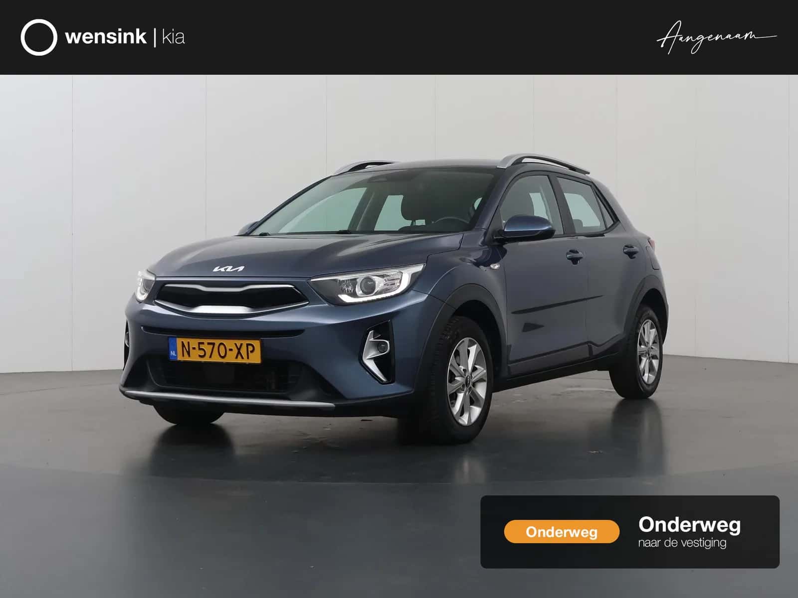 Kia Stonic (2022) — foto 1