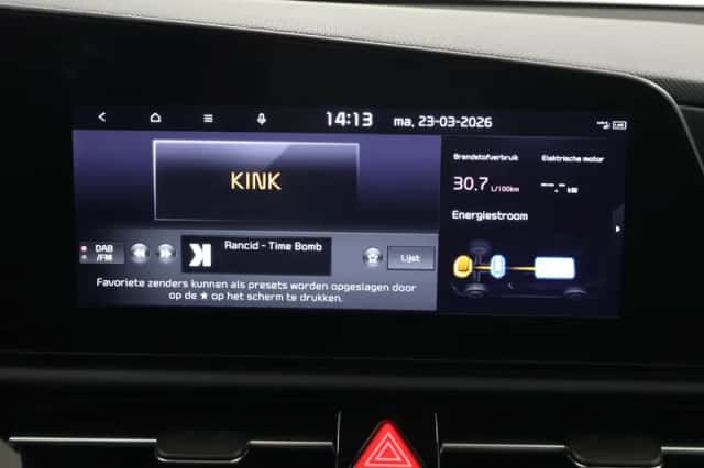 Kia Niro (2023) thumbnail 15
