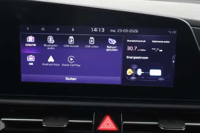 Kia Niro (2023) thumbnail 16