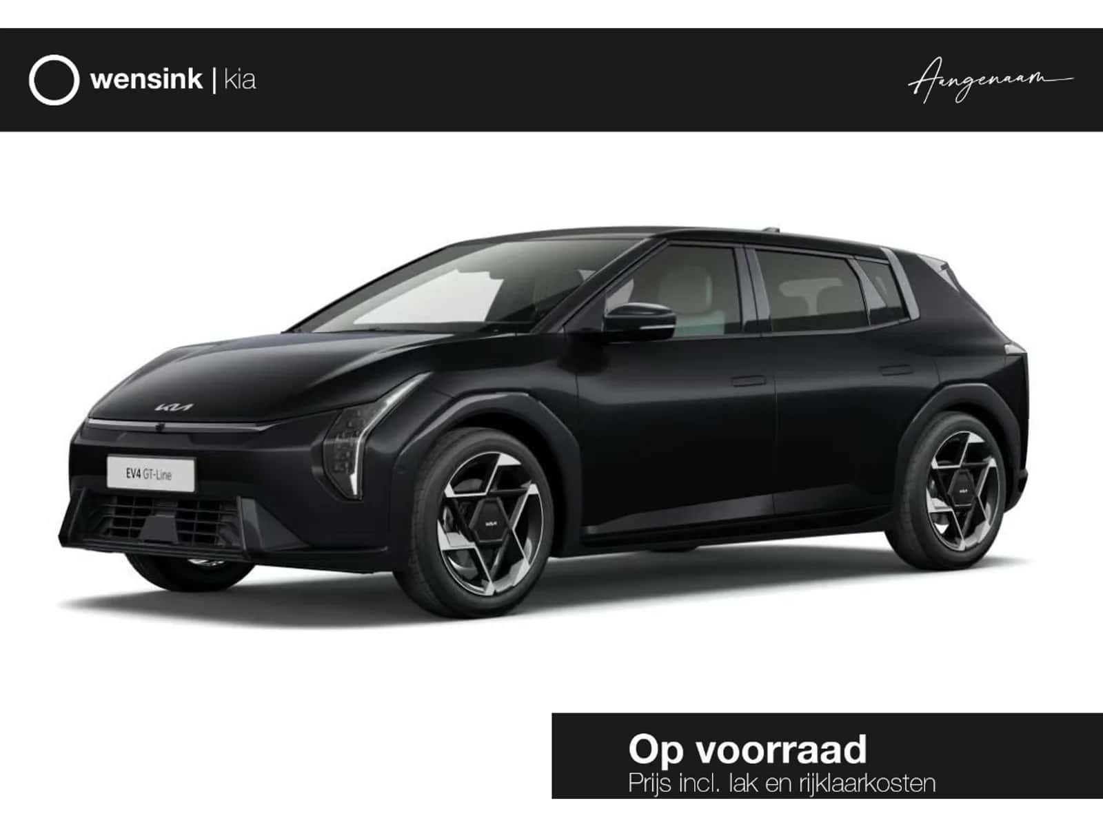 Kia EV4 (2026) — foto 1
