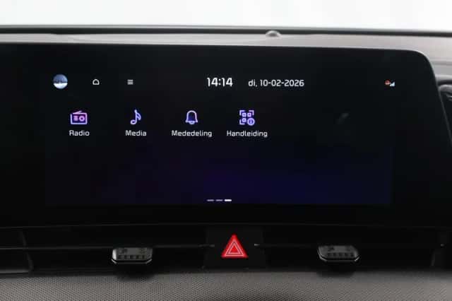 Kia Sportage (2025) thumbnail 21