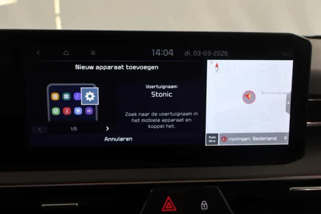 Kia Stonic (2026) thumbnail 15