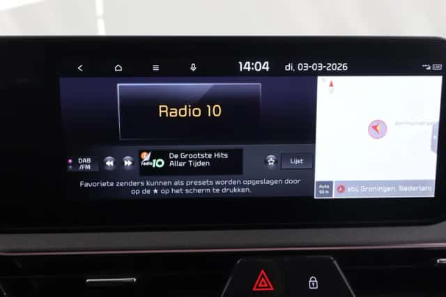 Kia Stonic (2026) thumbnail 17