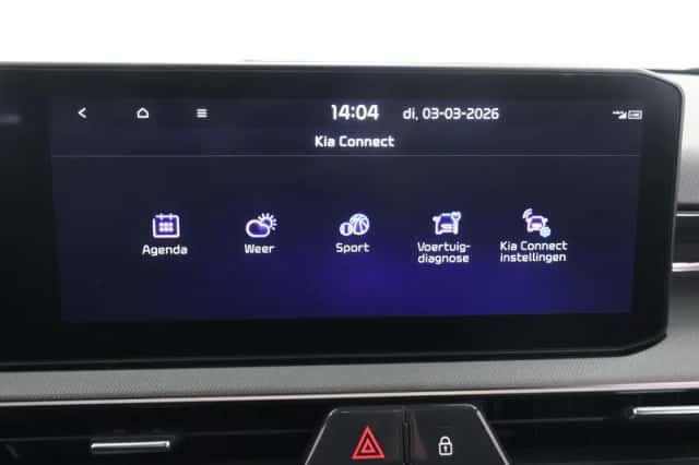 Kia Stonic (2026) thumbnail 18