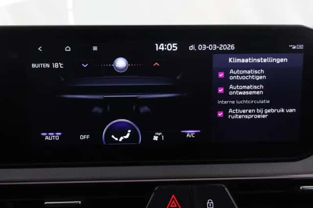 Kia Stonic (2026) thumbnail 19
