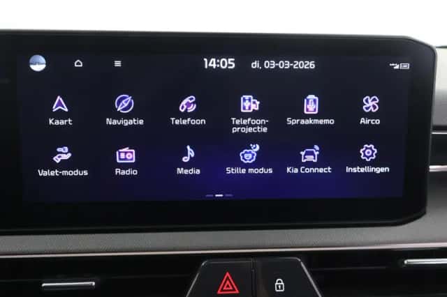 Kia Stonic (2026) thumbnail 21