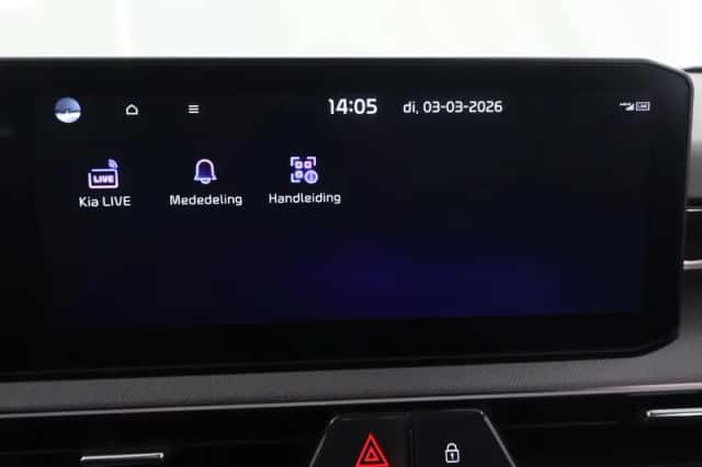 Kia Stonic (2026) thumbnail 24