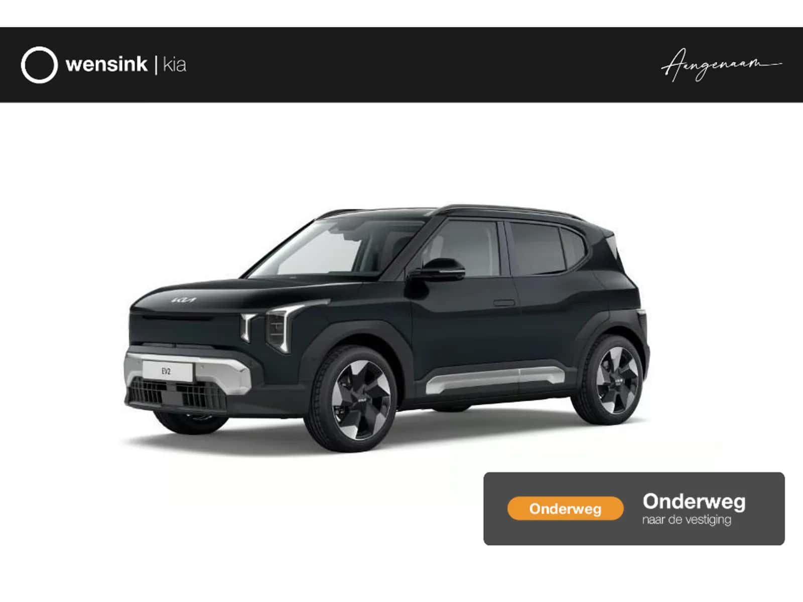Kia EV2 (2026) — foto 1