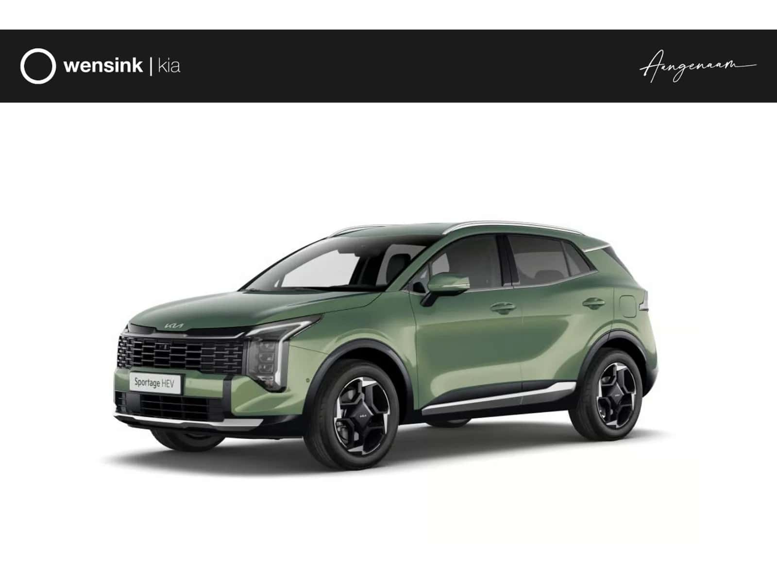 Kia Sportage (2026) — foto 1