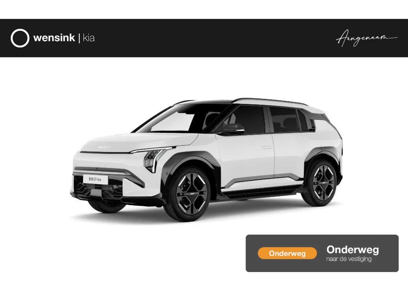 Kia EV3 (2026) — foto 1