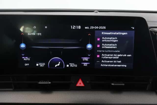 Kia Sportage (2025) thumbnail 20