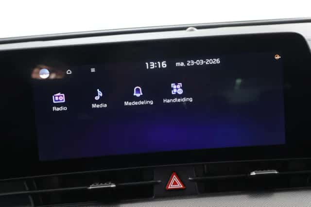 Kia Sportage (2026) thumbnail 21