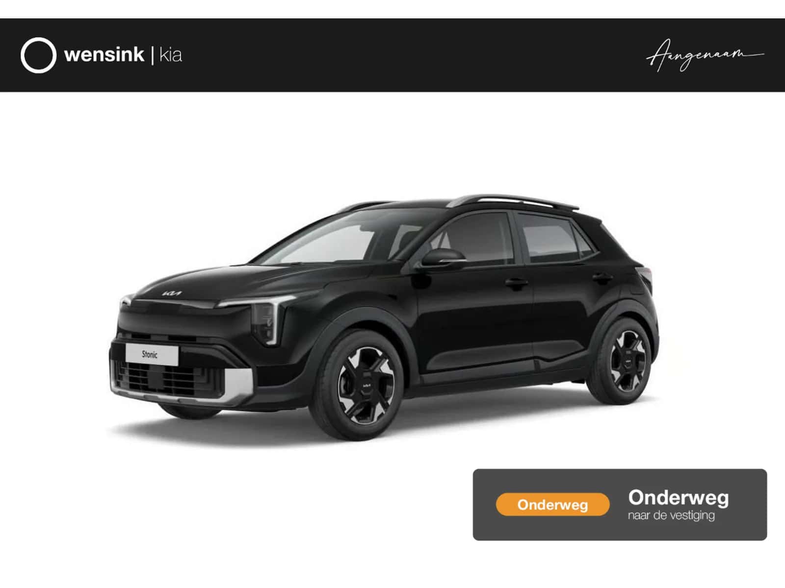 Kia Stonic (2026) — foto 1