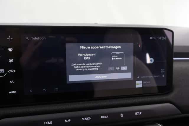 Kia EV3 (2026) thumbnail 16