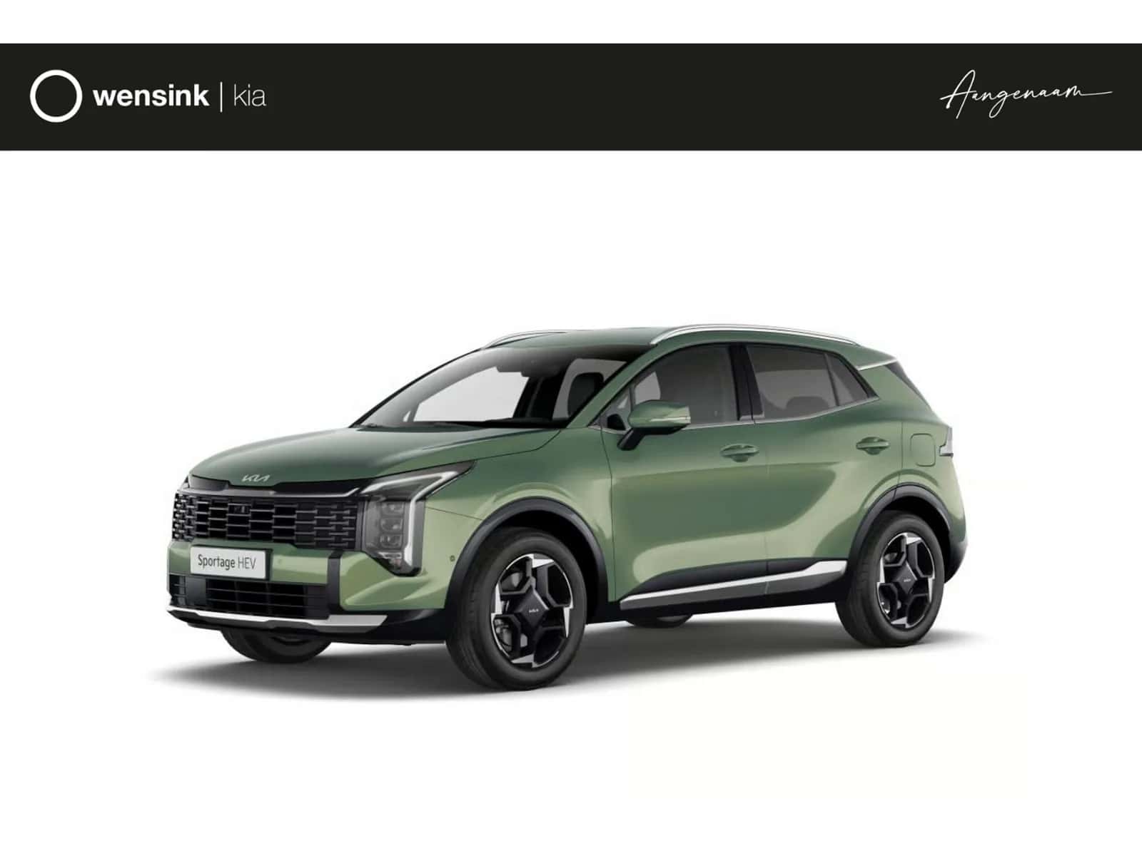 Kia Sportage (2026) — foto 1