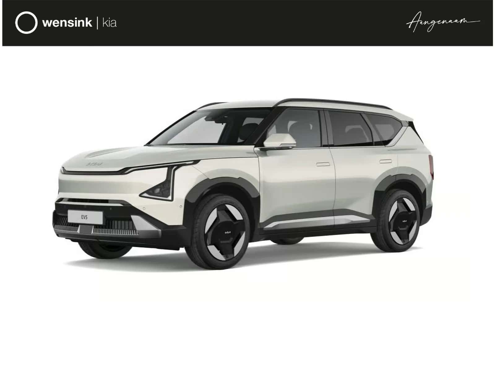 Kia EV5 (2026) — foto 1